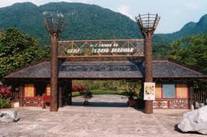 Description: C:\Users\uSER\Pictures\proton&produa\culture village.jpg