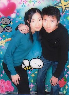alyssa and ed