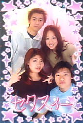 simon, cassandra, rainJi and Chui