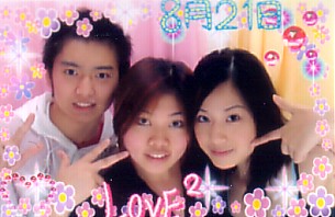 alie, simon and rainJi