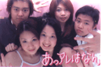 simon, alie, cay, rain, chui