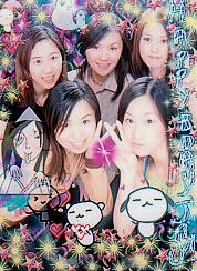 [clockwise from top left] mimi, thanh, cat, alie, claire
