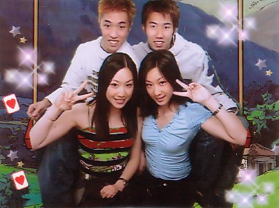 us, ed and william
