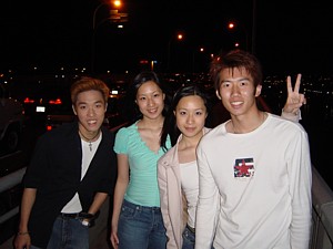 us, william and ed
