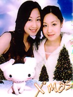 december 20 2002 (sai sai birthday)