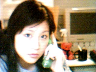 again