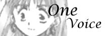 Banner #3