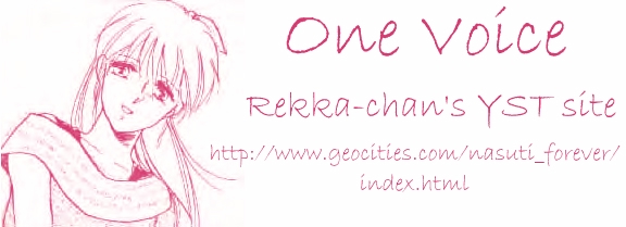 Banner #2