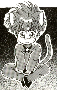 Touma Kitty