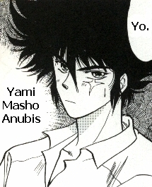 Punk Ass Anubis
