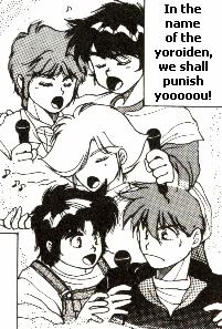 Singing Troopers