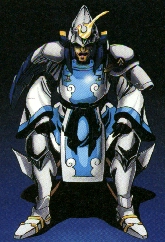 Armor of Tenku