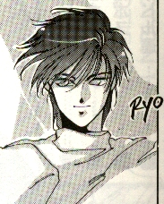 Ryo