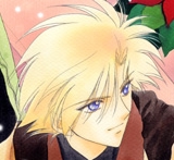 Korin no Seiji