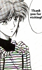 Kaim Tachibana Shin