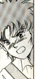 Shu