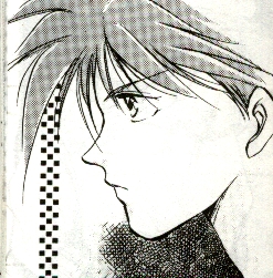 Profile of Touma