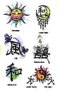 orential