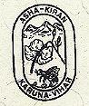 Asha Kiran - Karuna Vihar