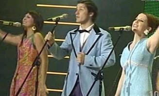 Bl&aacute; Bl&aacute; Bl&aacute;