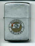 Lighter2.jpg (12999 bytes)