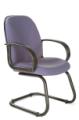Medium Back Cantilever Chair (55.32 ex Vat)