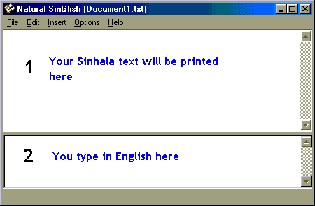 singlish_editor_explain.gif (5394 bytes)