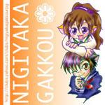 If you like Anime, games, or manga characters go here!!