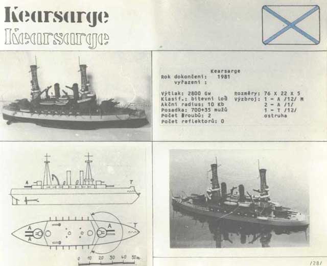 Unijsk� bitevn� lo� KEARSARGEstrana&nbsp;28&nbsp;ro�enky&nbsp;NAUMACHIA&nbsp;1985