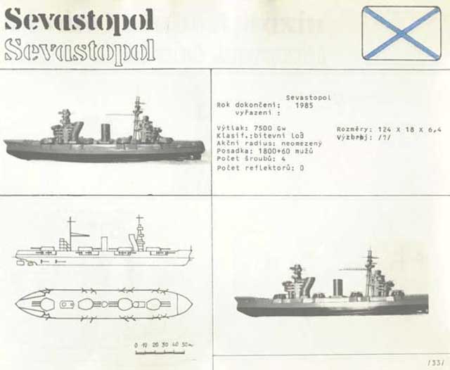 Unijsk� dreadnought SEVASTOPOL strana&nbsp;33&nbsp;ro�enky&nbsp;NAUMACHIA&nbsp;1985