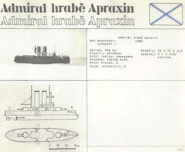 Unijsk� obrn�nec ADMIRAL APRAXIN strana&nbsp;34&nbsp;ro�enky&nbsp;NAUMACHIA&nbsp;1985
