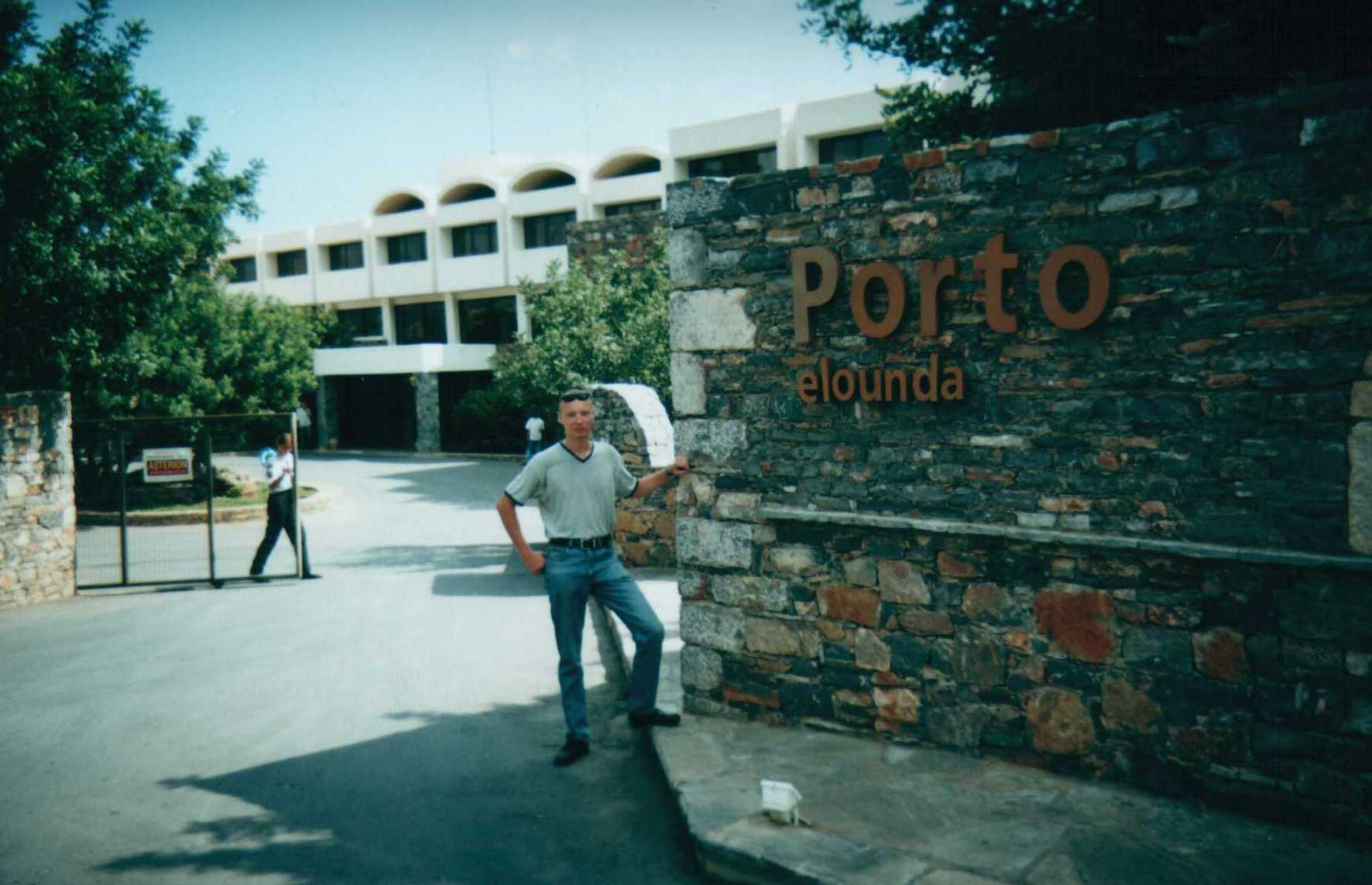 "Porto Elounda Mare" hotel.