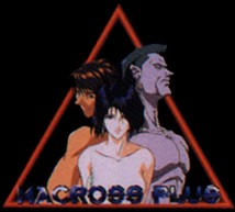 Triangle