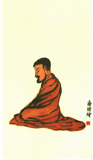 Zazen