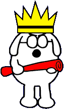 Dogbert en guardia...