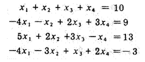 Cuadro de texto:  