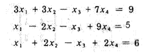 Cuadro de texto:  