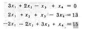 Cuadro de texto:  