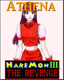 Athena-Umbigo