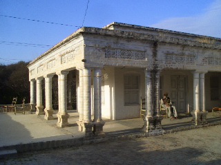 Anga Comunity Center.