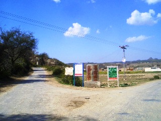 Mardwal