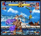 The King Of Fighters �95