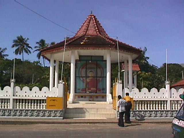 Wellawaya