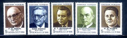 70 years of Soviet intelligence set