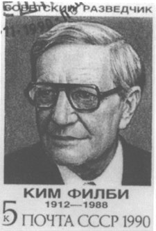 Kim Philby