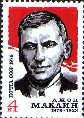 John Maclean