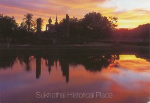 Sukhothai