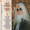 Blues CD cover