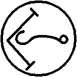 NAMRU