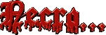 Necro...